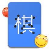 滑稽五子棋手机版