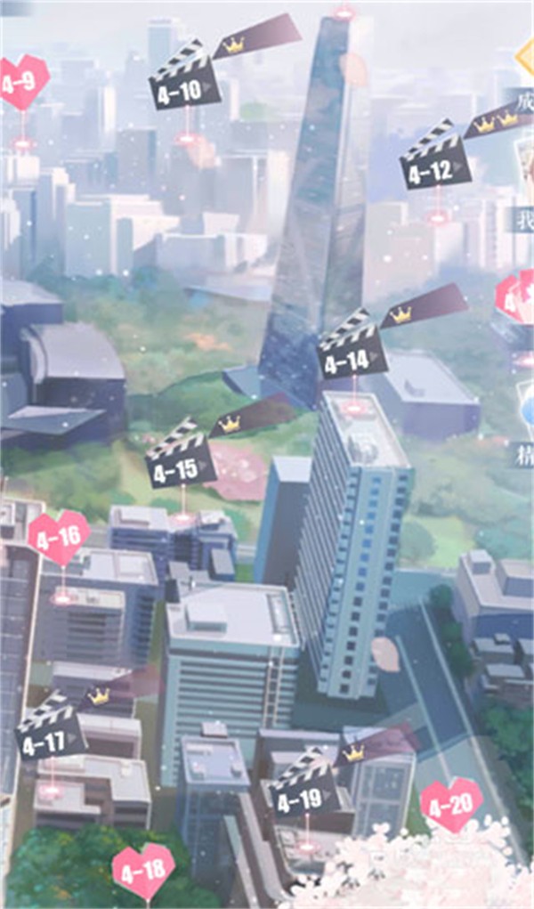 恋与制作人官方版新手攻略截图1