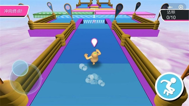 糖豆人夏日冲刺手游截图1