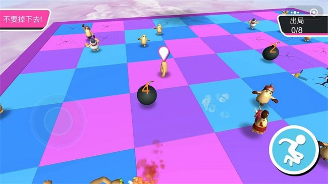 糖豆人夏日冲刺手游截图2