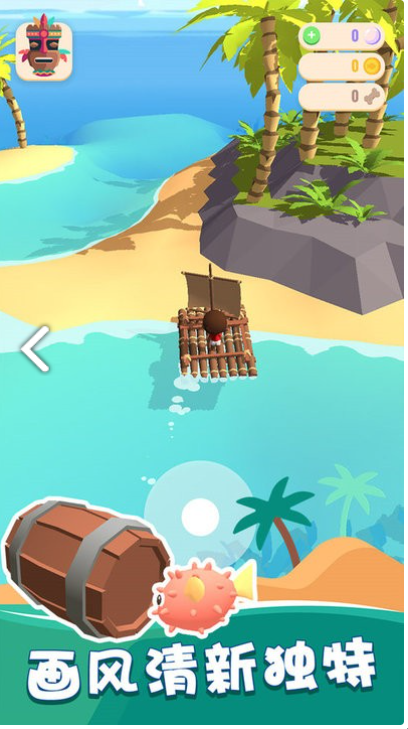 我的钓鱼生活手游