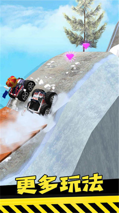 越野飞车安卓版5