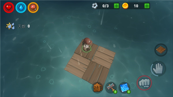 史诗木筏汉化手机版截图1