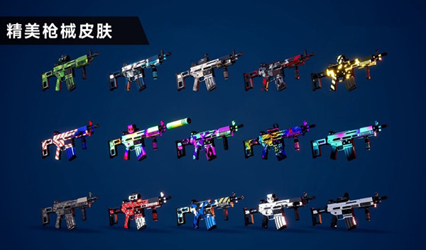 枪战特训2激战手机版截图1