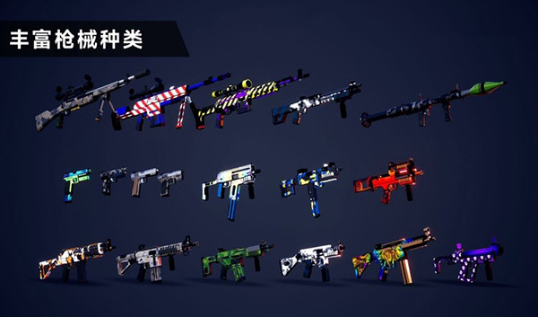 枪战特训2激战手机版截图2