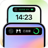 灵动屿app