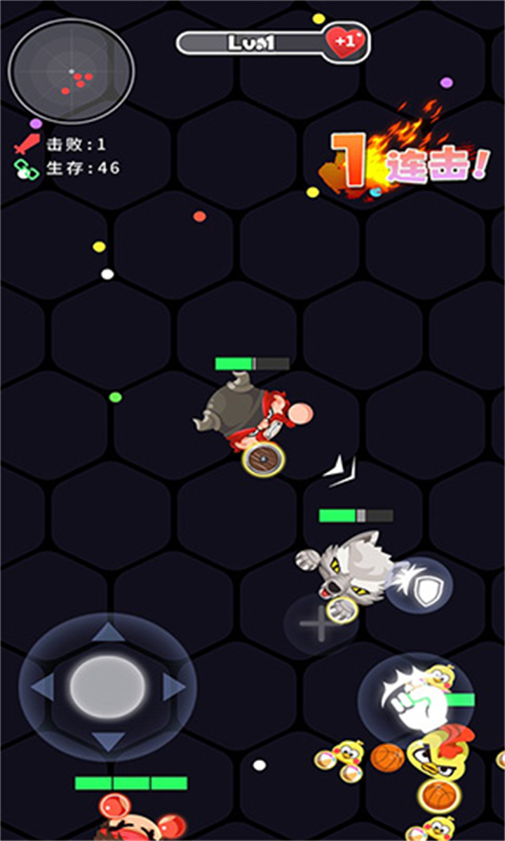 拳来拳往手机版截图2