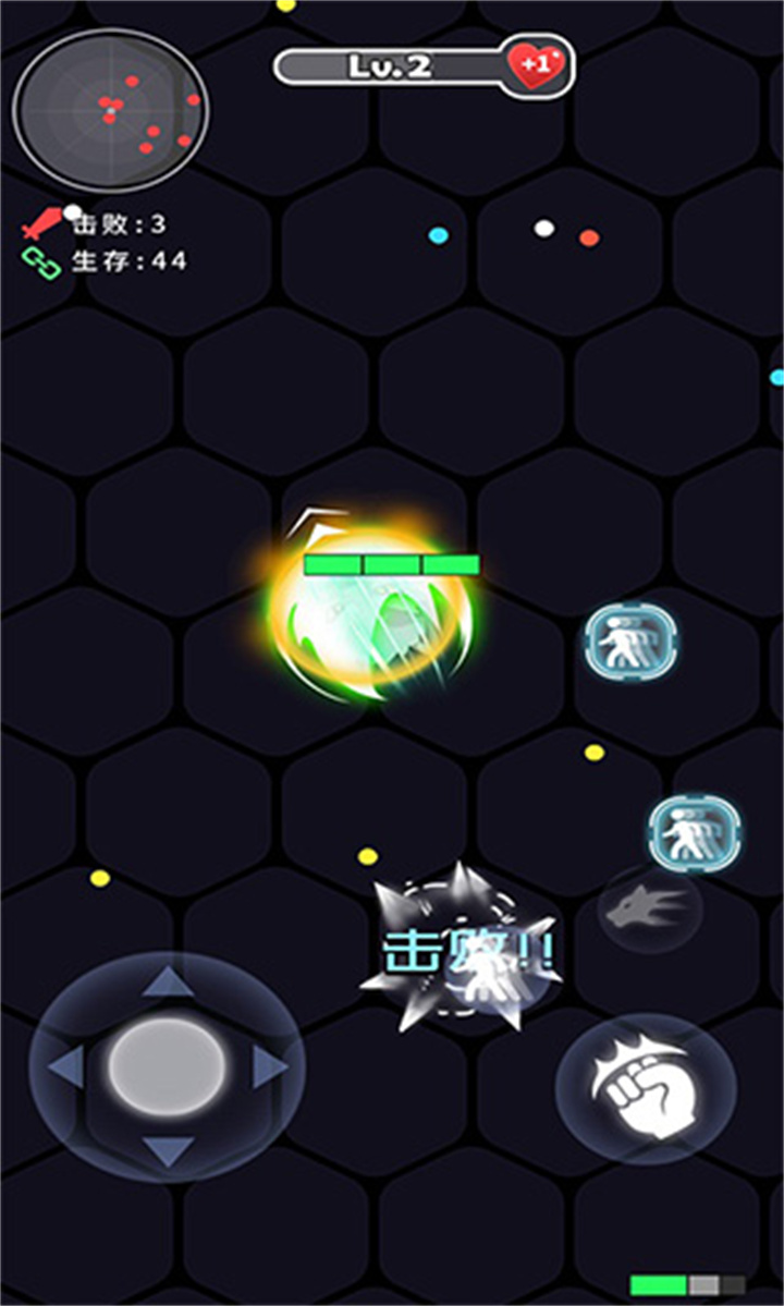 拳来拳往手机版截图1