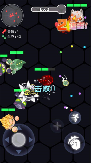 拳来拳往手机版