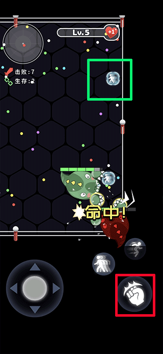 拳来拳往手机版