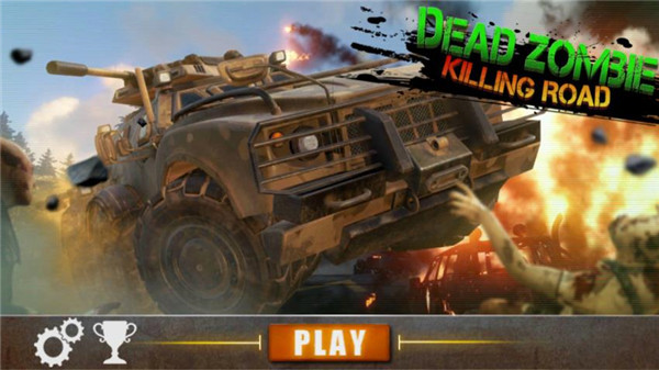 死亡赛车手游手机版截图1