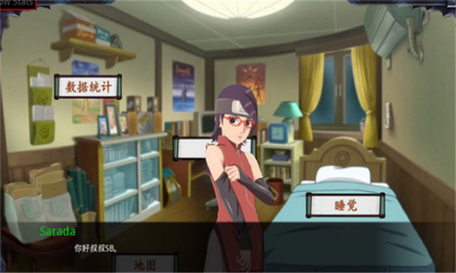 佐良娜的崛起汉化版截图3