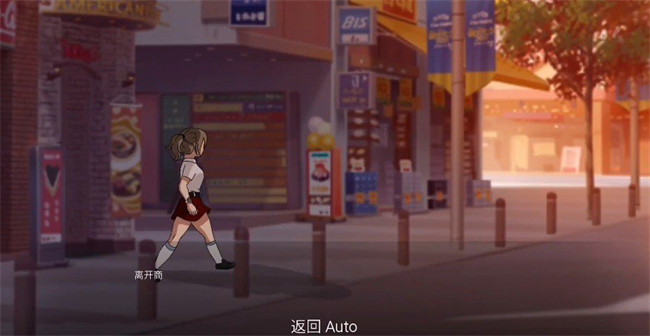 佐良娜的崛起汉化版截图2