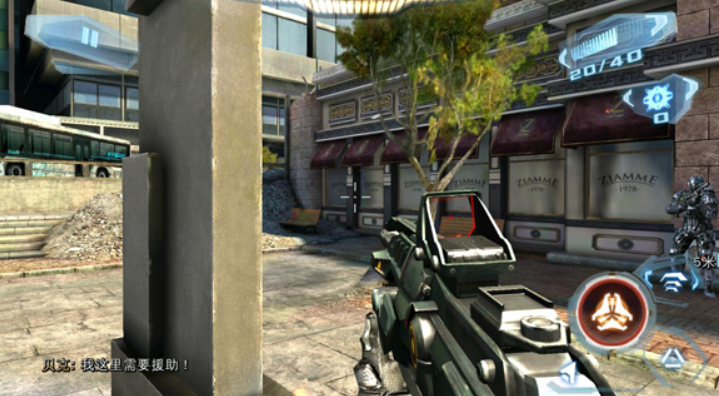 近地联盟先遣队3中文版