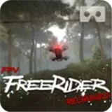 无人机模拟器中文手机版