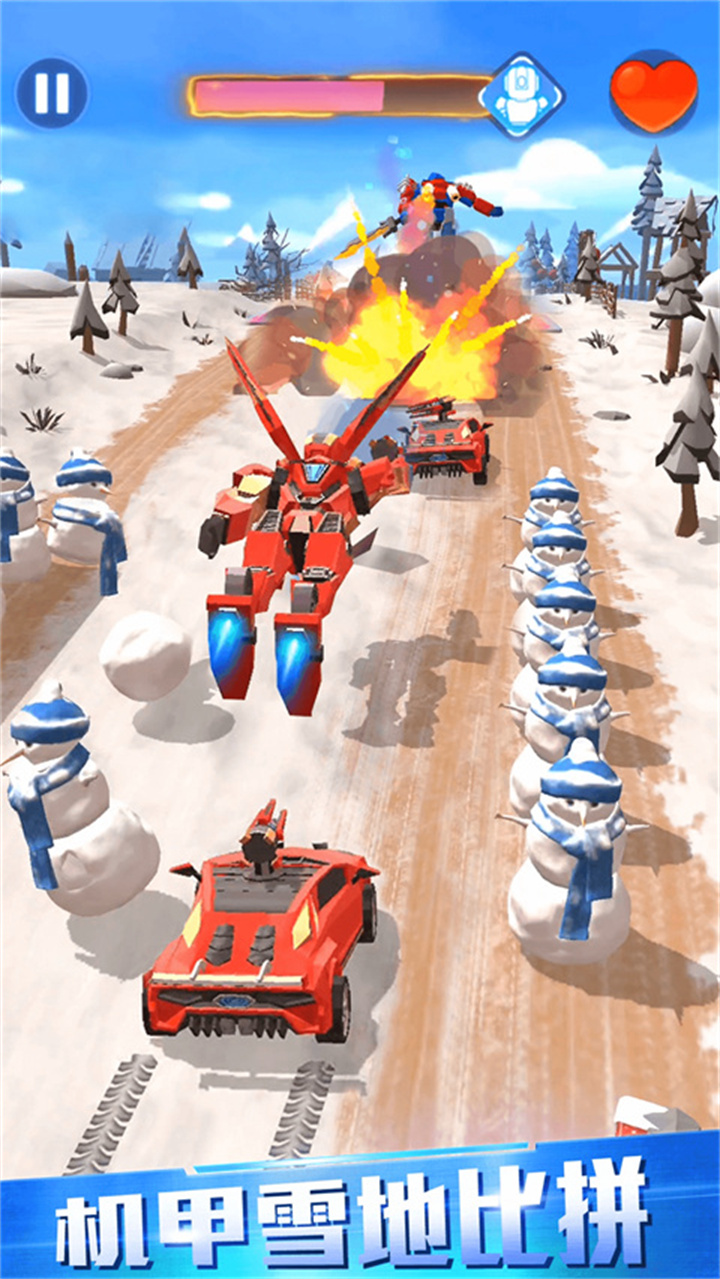 手游汽车人变形热血赛车5