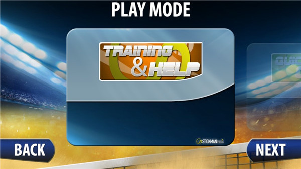 火柴人网球手游截图4