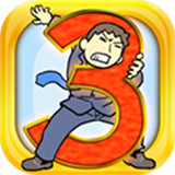 逃离公司3游戏