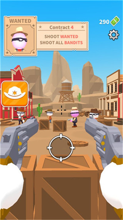 西部狙击手安卓版截图2