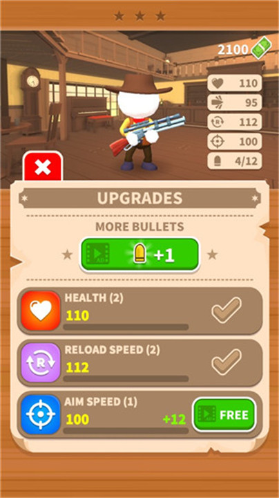 西部狙击手安卓版截图5