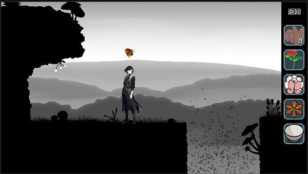 尘世界中文截图2