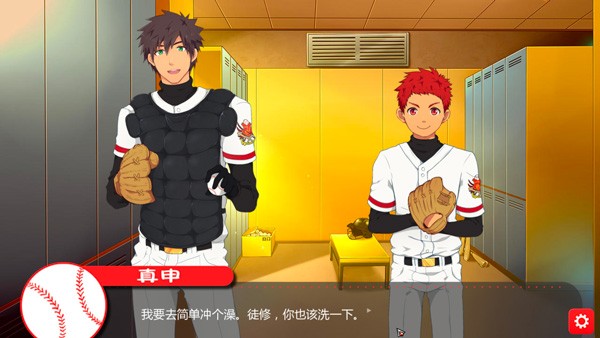 猴子棒球中文版