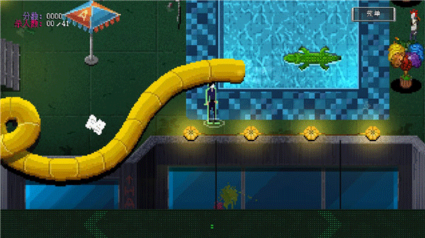 疯狂派对GO中文版截图1