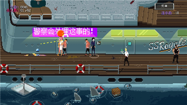 疯狂派对GO中文版截图2