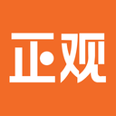 正观新闻阅读