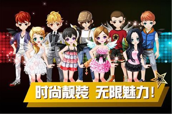 乐动时代安卓版截图3