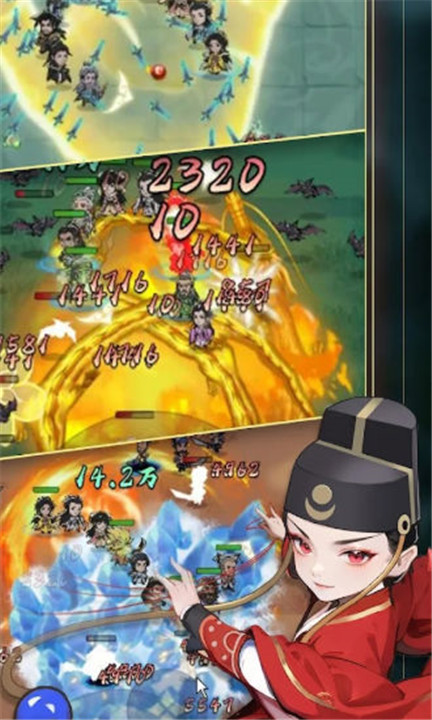 功夫生存全民大作战手机安卓版