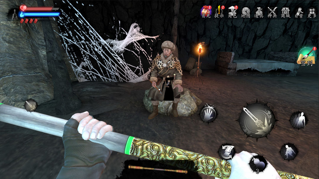 无尽噩梦6解谜手游截图1