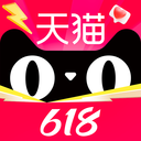 天猫购买平台