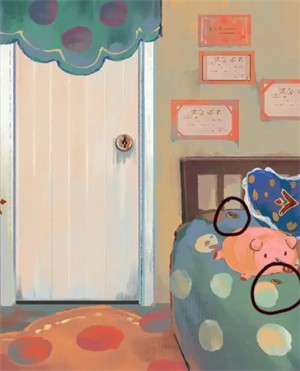 栖云异梦2瑶山谣图片2