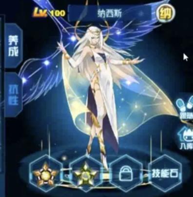 赛尔号巅峰之战