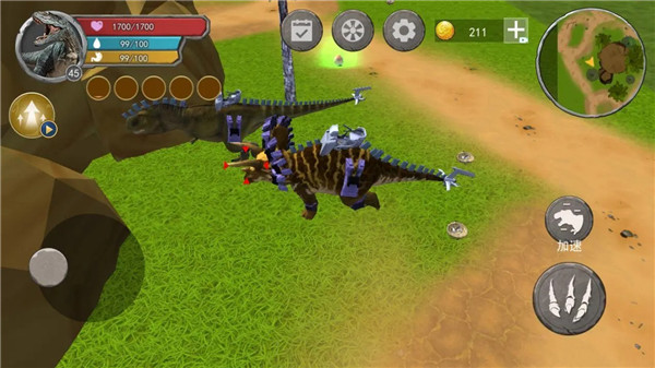 恐龙岛吞噬生存进化手游截图1