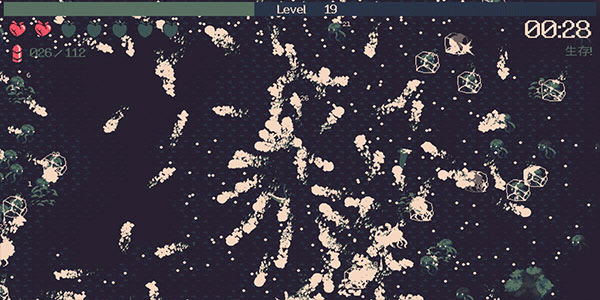 黎明前20分钟中文版截图3