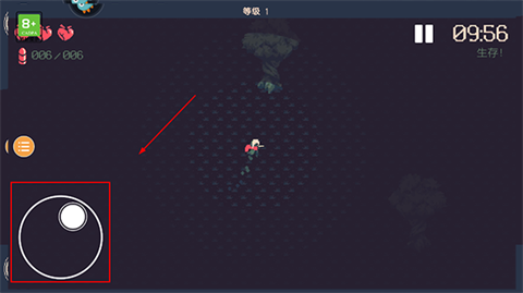 黎明前20分钟中文版