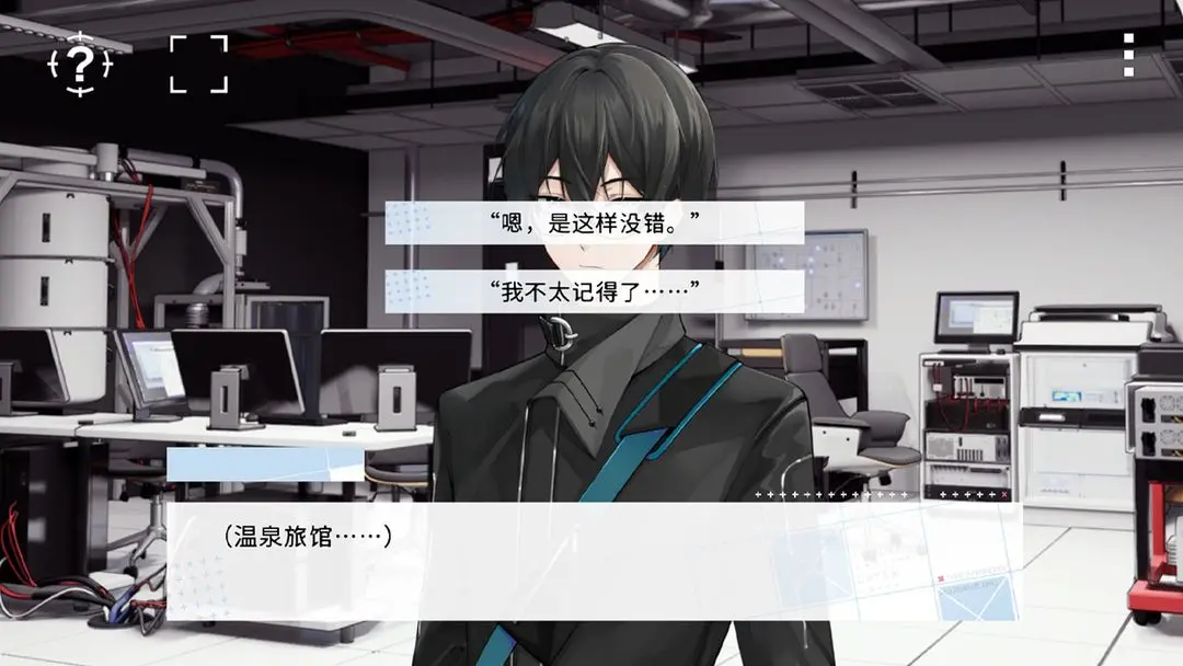 时间对称性破缺安卓截图3