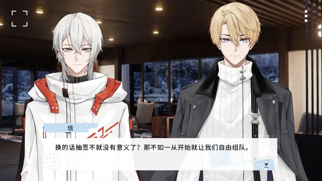 时间对称性破缺安卓截图4