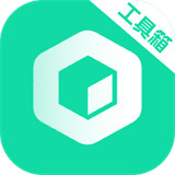工具大师app手机版