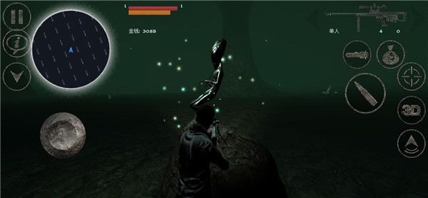 异形侵略战2.5截图4