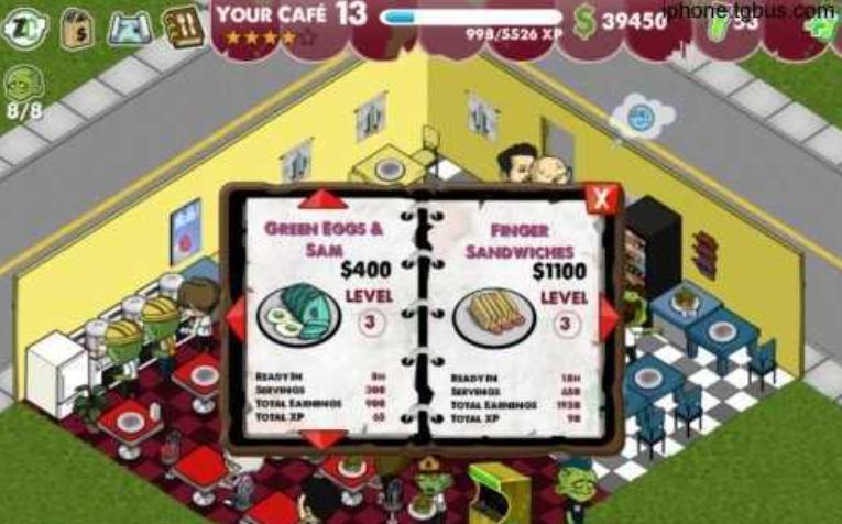 僵尸咖啡厅中文版