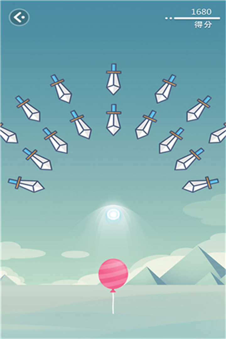 消灭气球手游4