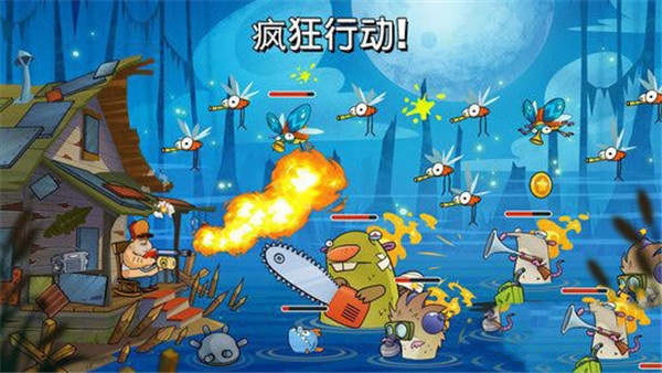 沼泽激战手机版截图2