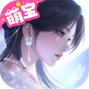 浮生忆玲珑手机版