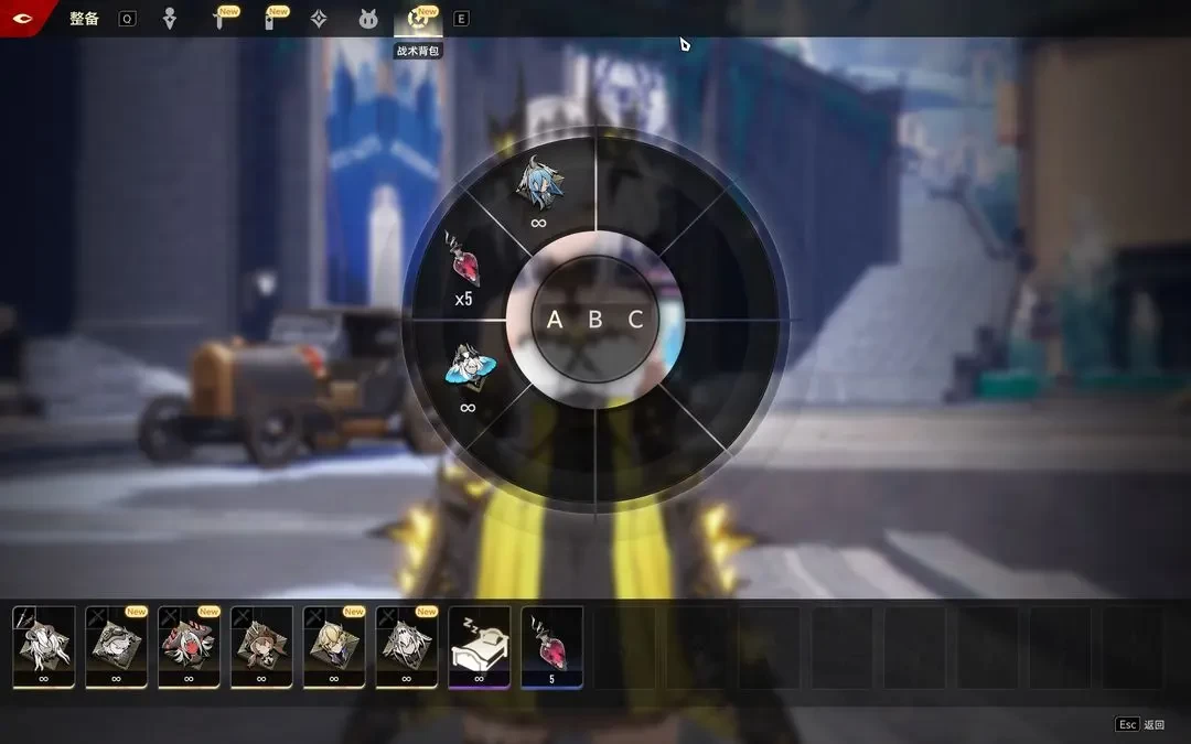 二重螺旋安卓版