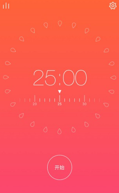 专注清单安卓版