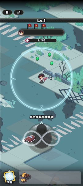 僵尸猎手小明图片1