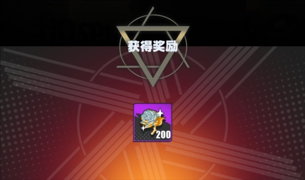 僵尸猎手小明图片7